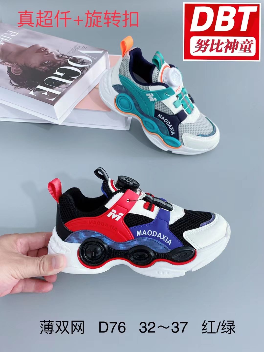 秋季新款低帮休闲透气轻便百搭鞋az172238