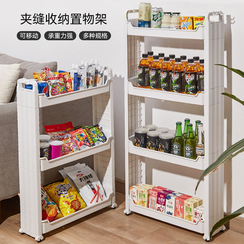 Four-layer storage rack 3129