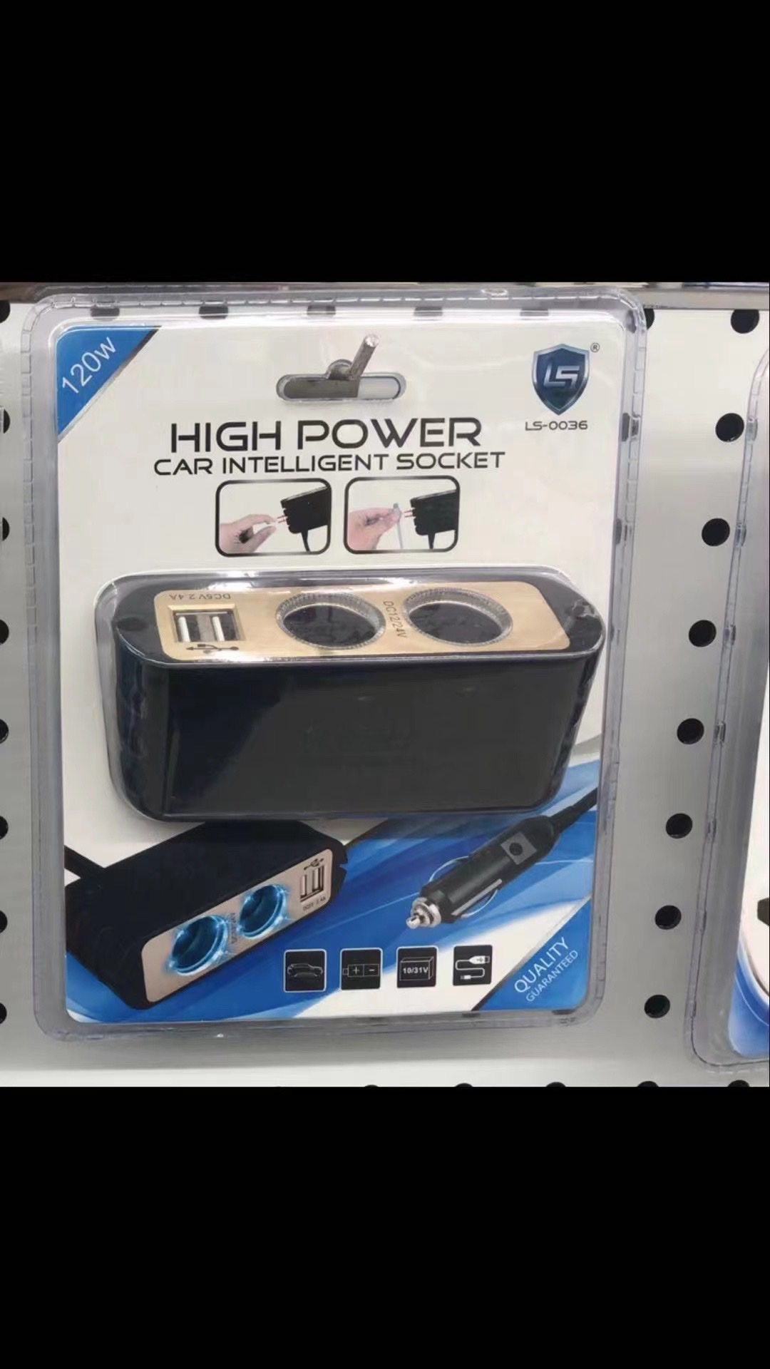 车用点烟器实物图