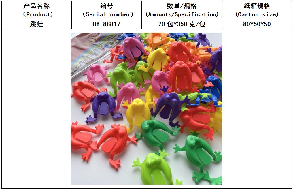 字母 数字 雪花片 水管 几何 积木详情图12