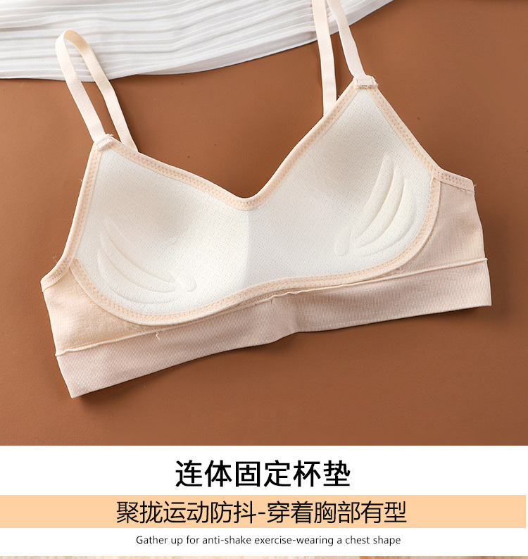 乳胶固定杯细节图