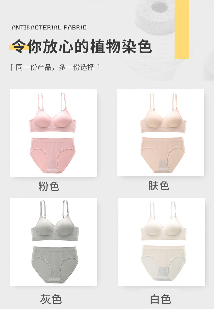 女士背心实物图