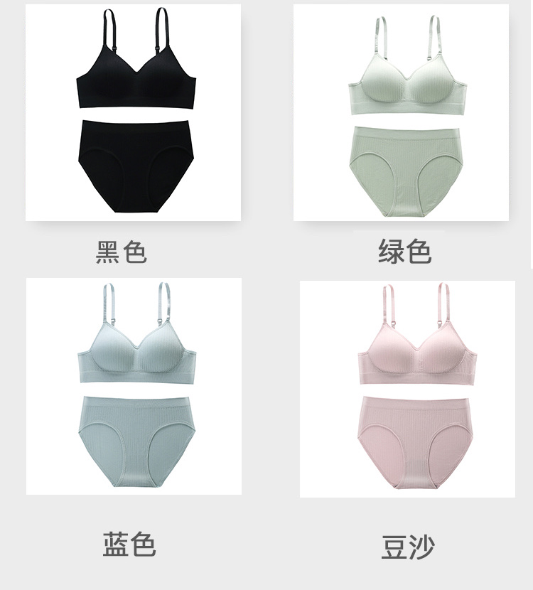 乳胶固定杯白底实物图