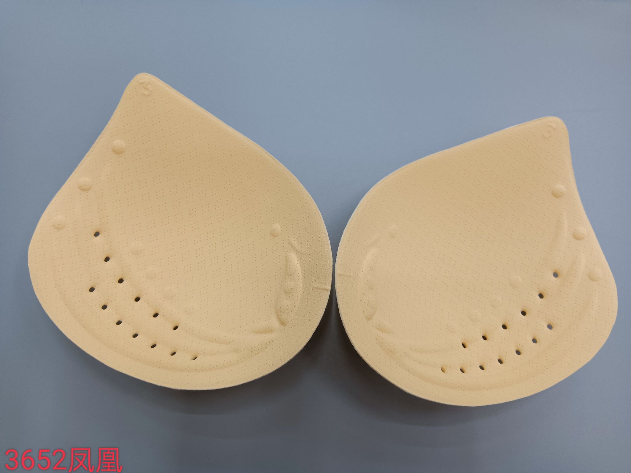 厂家直销 一体成型分杯乳胶垫凤凰罩杯