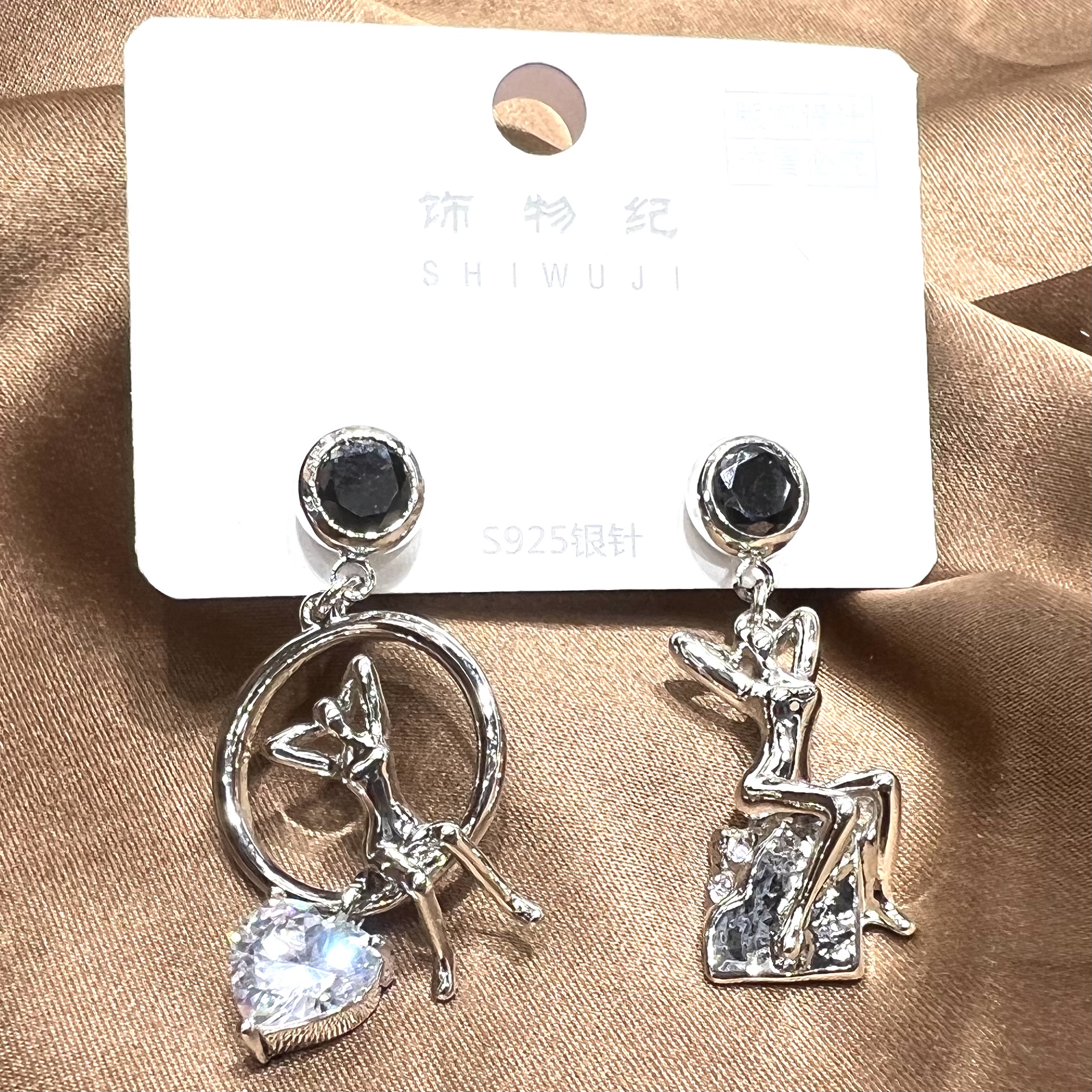 A dozen pairs of trendy earrings