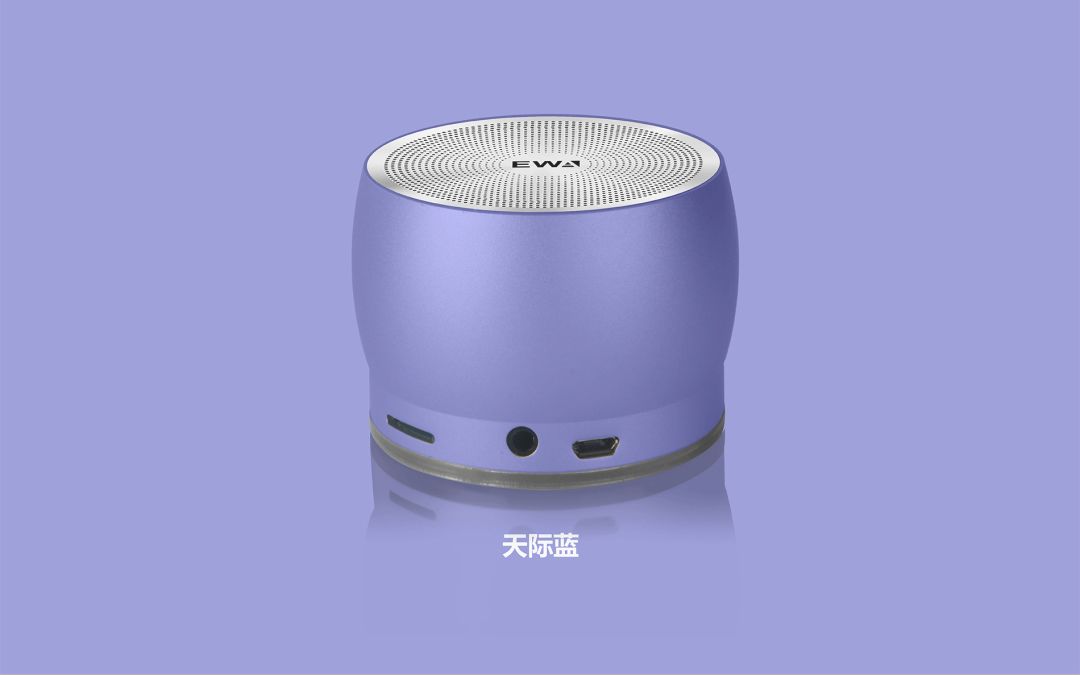 EWA_ Sound for Love Wireless Bluetooth Speaker, Bluetooth Speaker Metal Speaker, Small Speaker Mini Portable One box details Picture