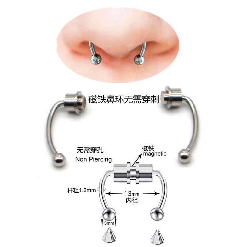 鼻钉女欧美风竹峰不锈钢鼻饰人体穿刺假鼻环时尚饰品潮流新选择 zf0123价格,厂家,品牌,批发市场,图片优选义乌竹峰 人体穿刺专家