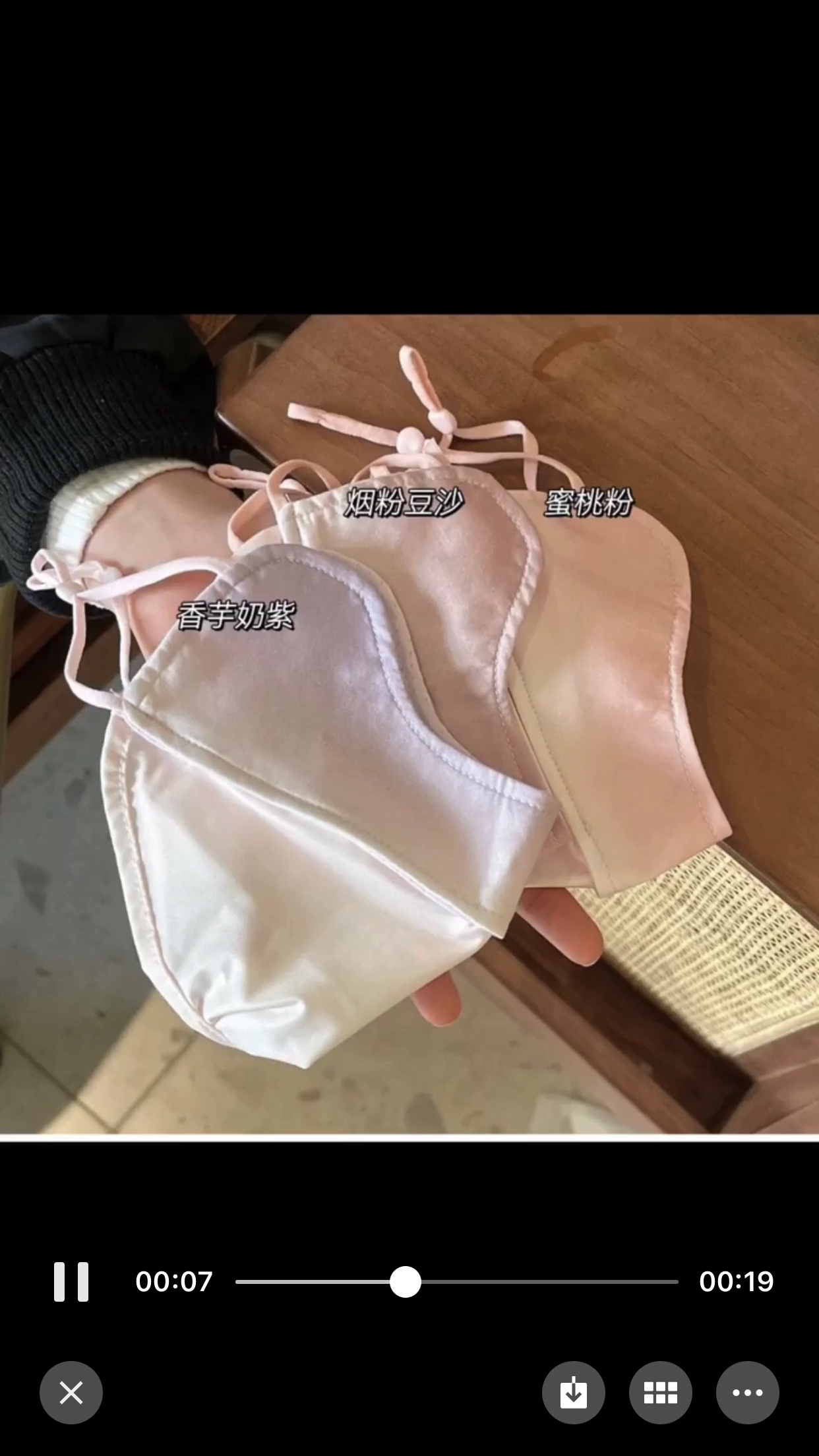 Anti-嗮 gradient mask strap drill mask strap drill halter strap drill pants pic 1