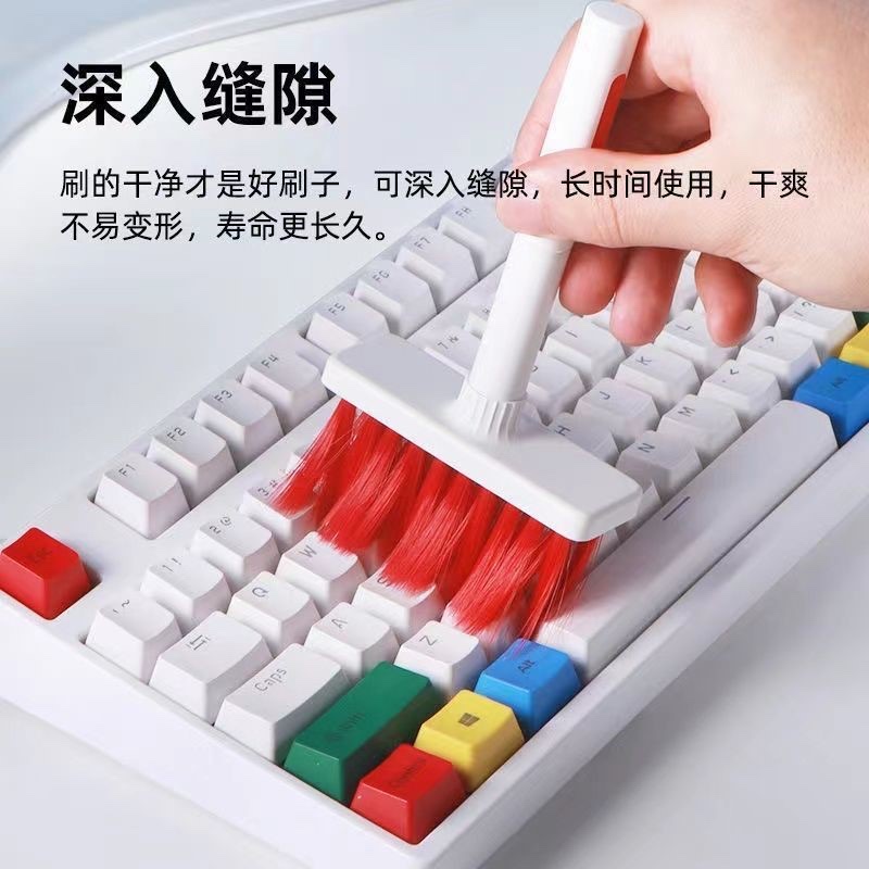 Keyboard cleaning brush details Picture