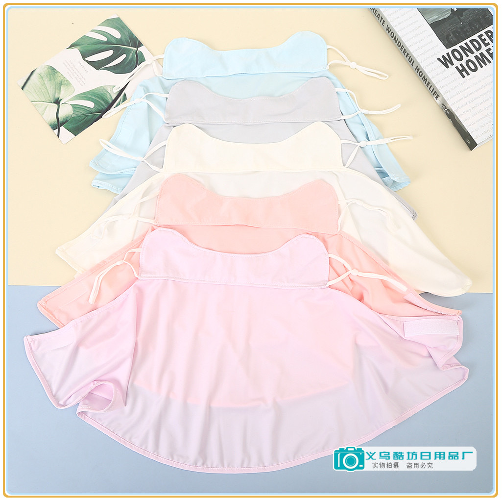 Anti-嗮 gradient mask strap drill mask strap drill halter strap drill pants details Picture