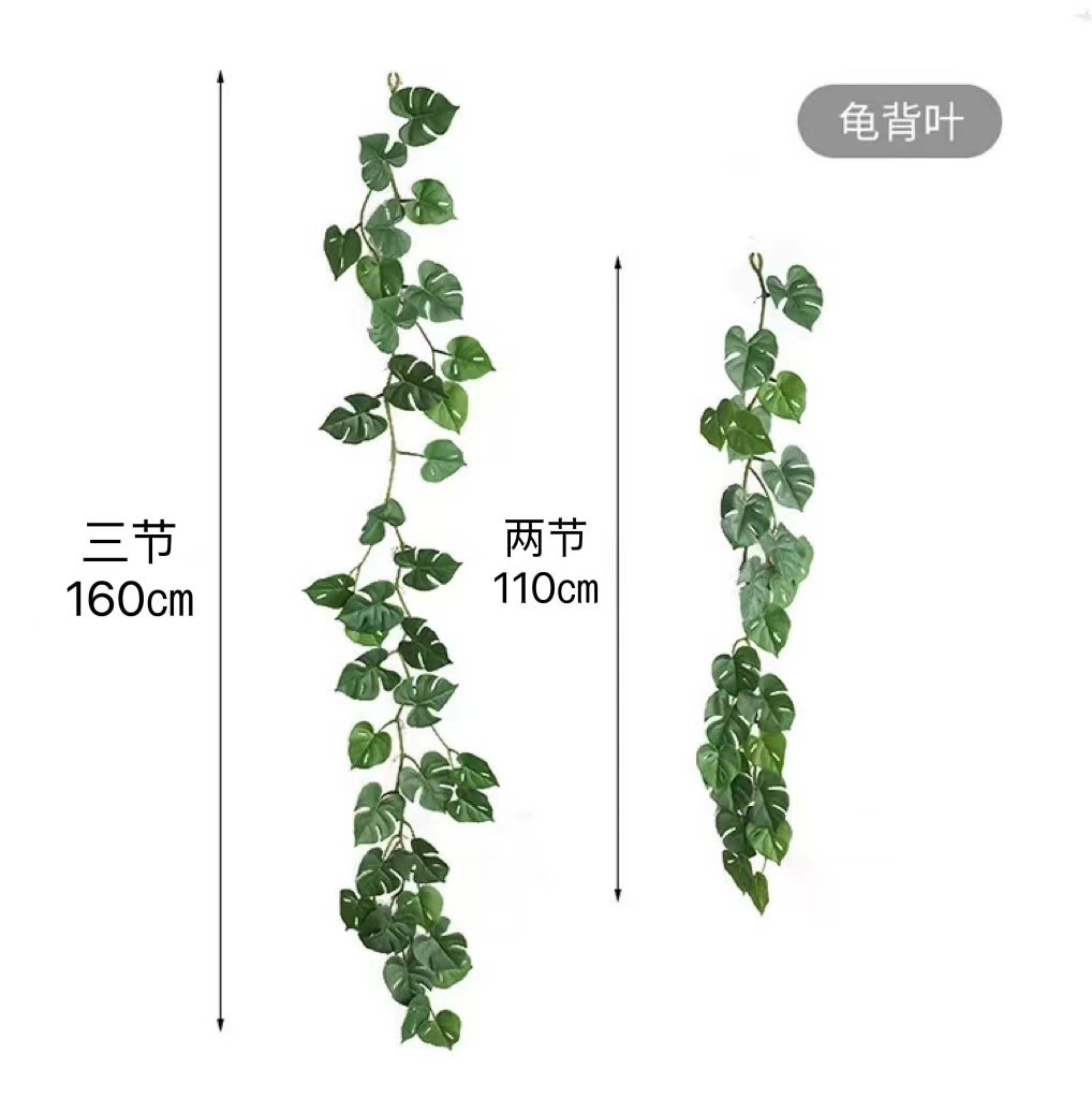 仿真藤蔓植物藤条墙面装饰品详情图7