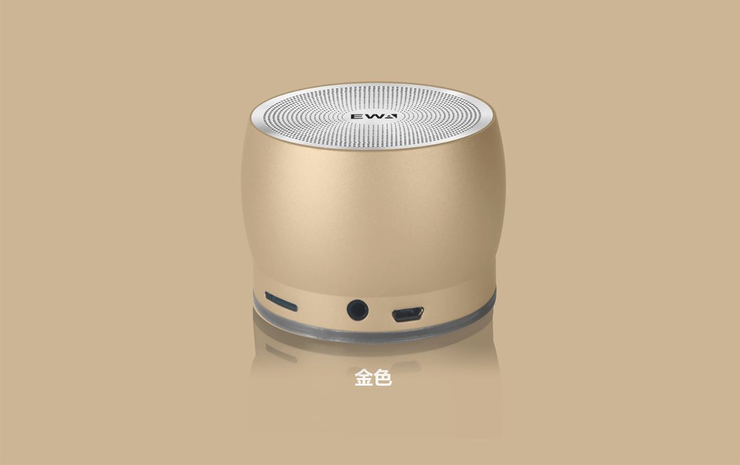 EWA_ Sound for Love Wireless Bluetooth Speaker, Bluetooth Speaker Metal Speaker, Small Speaker Mini Portable One box Specification image