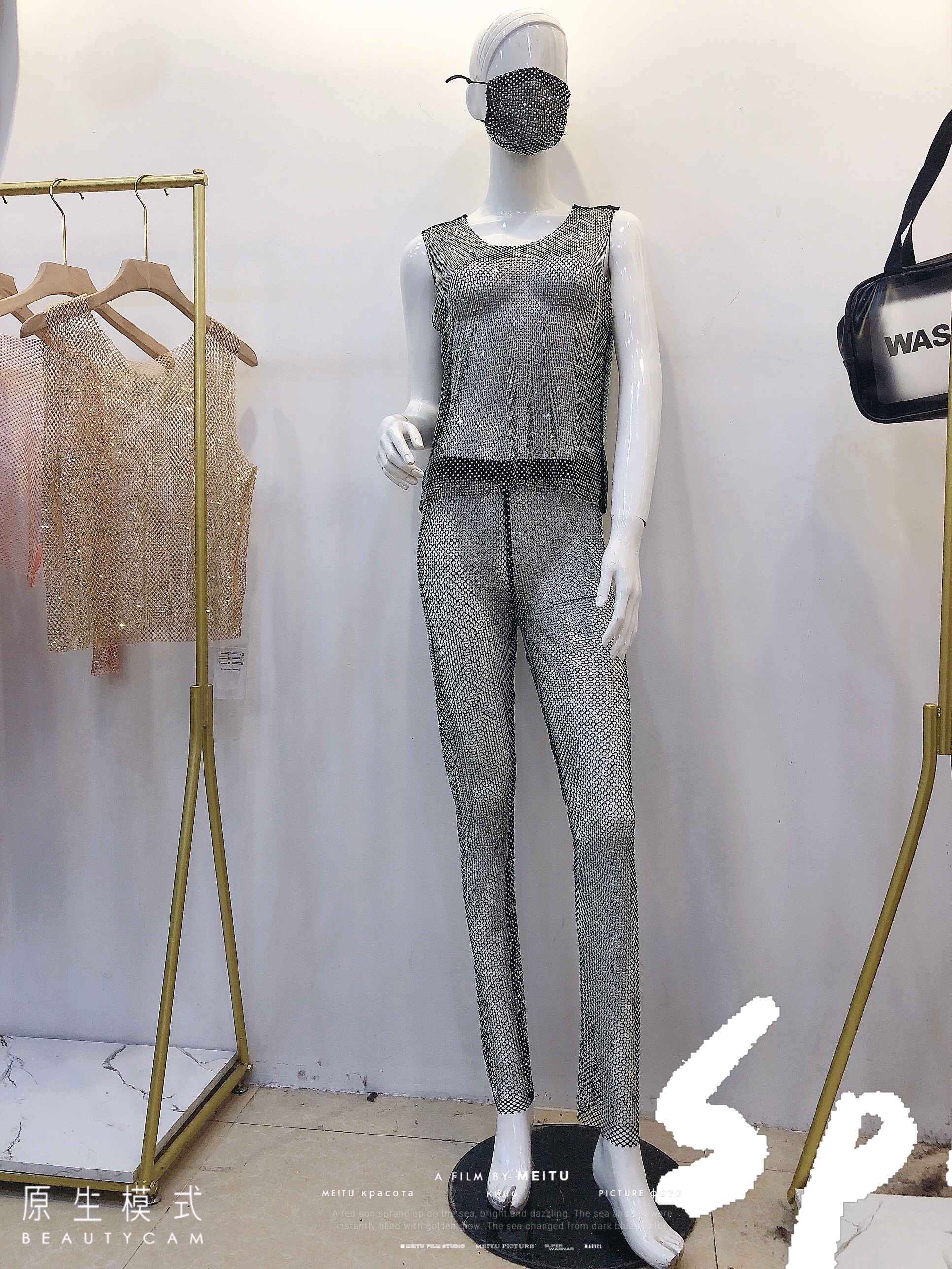 Anti-嗮 gradient mask strap drill mask strap drill halter strap drill pants Item Picture