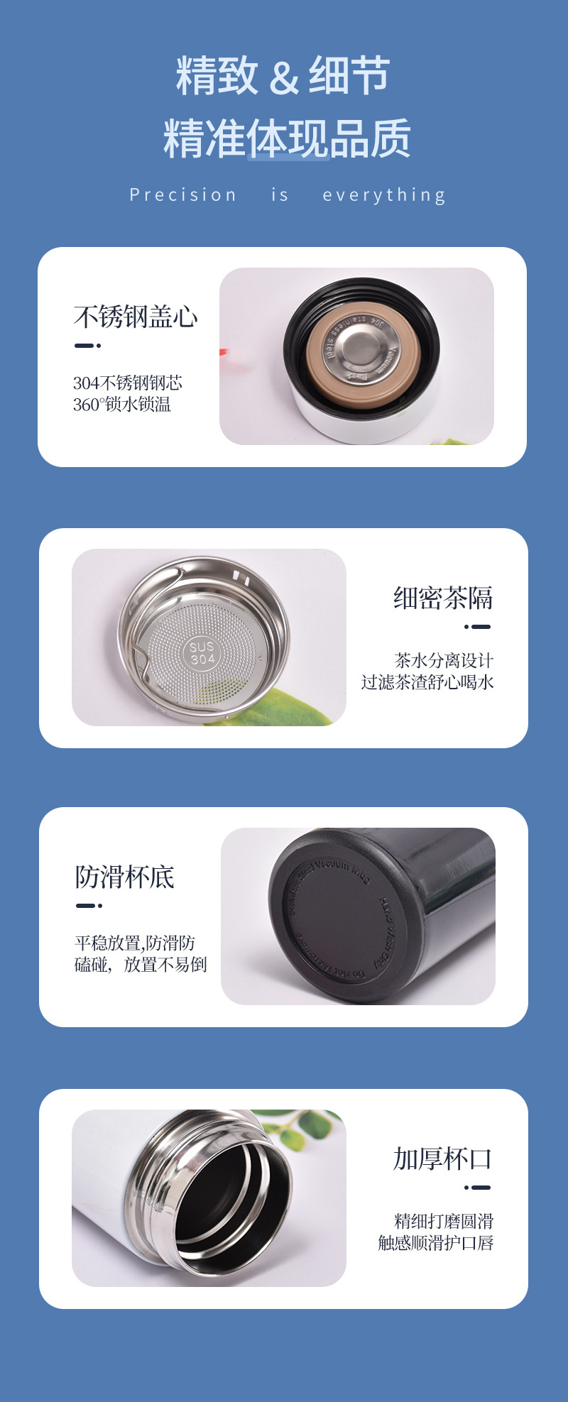 保温杯 304双层不锈钢智能保温杯 水杯 LED温度显示 商务办公礼品杯详情7