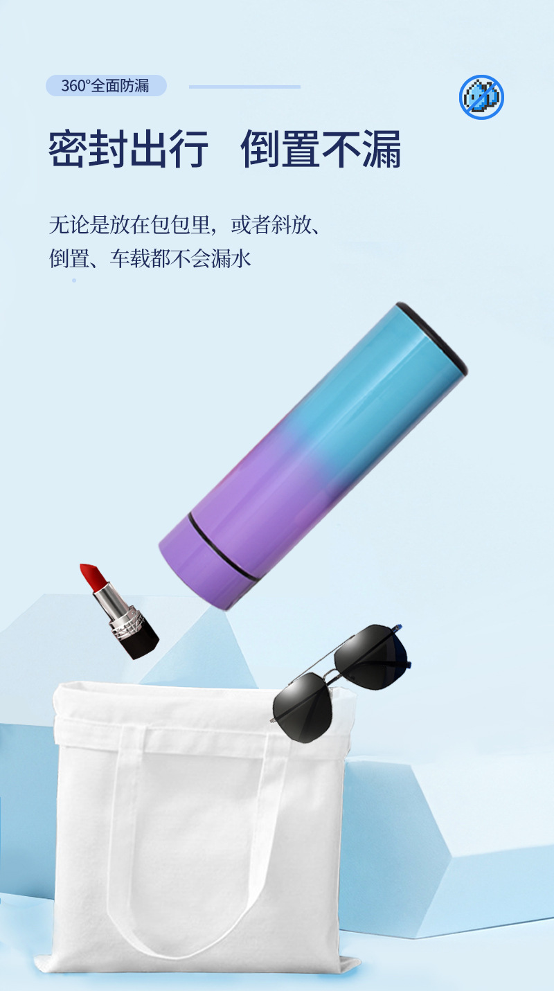 保温杯 304双层不锈钢智能保温杯 水杯 LED温度显示 商务办公礼品杯详情6