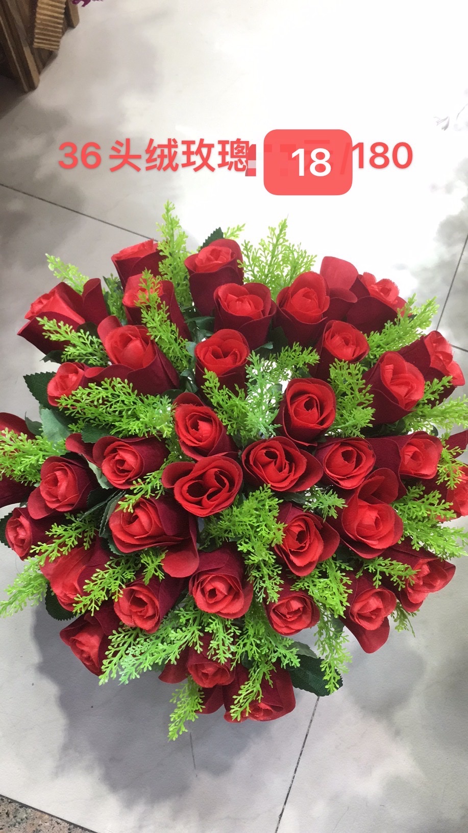 36头绒玫瑰仿真插花工艺摆件仿真花颜色多品种齐全规格大小都有可以来样定做