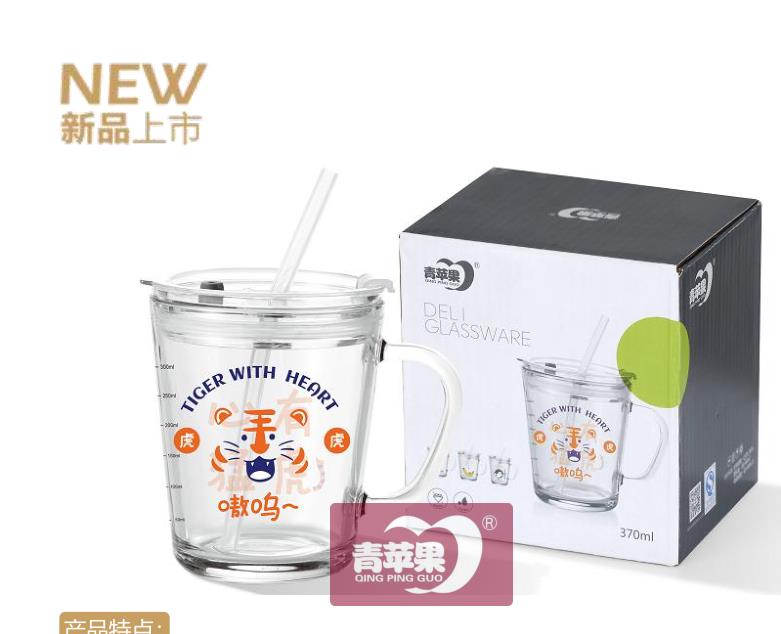 Direct sales, wholesale and retail of printed straw cups from the manufacturer. For orders in stock, please consult
