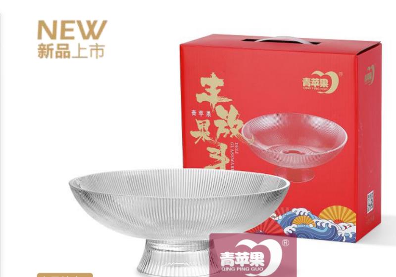 Fengshou 10-inch Fruit Hopper factory direct sales, wholesale and retail, in stock. For orders, please consult