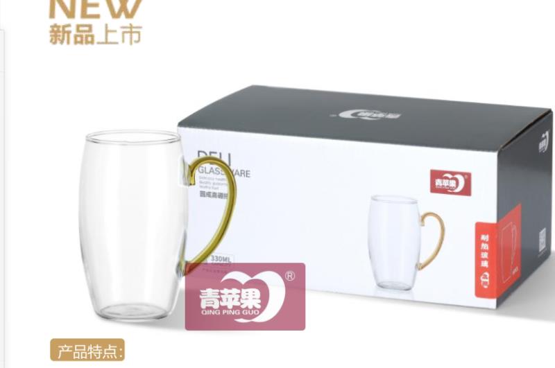 高硼耐热把杯 牛奶杯 厂家直销批发零售现货下单请咨询