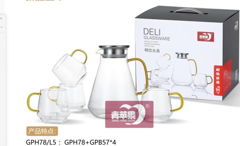 Factory direct sales, wholesale and retail of seven-piece drinking water sets. For orders in stock, please consult