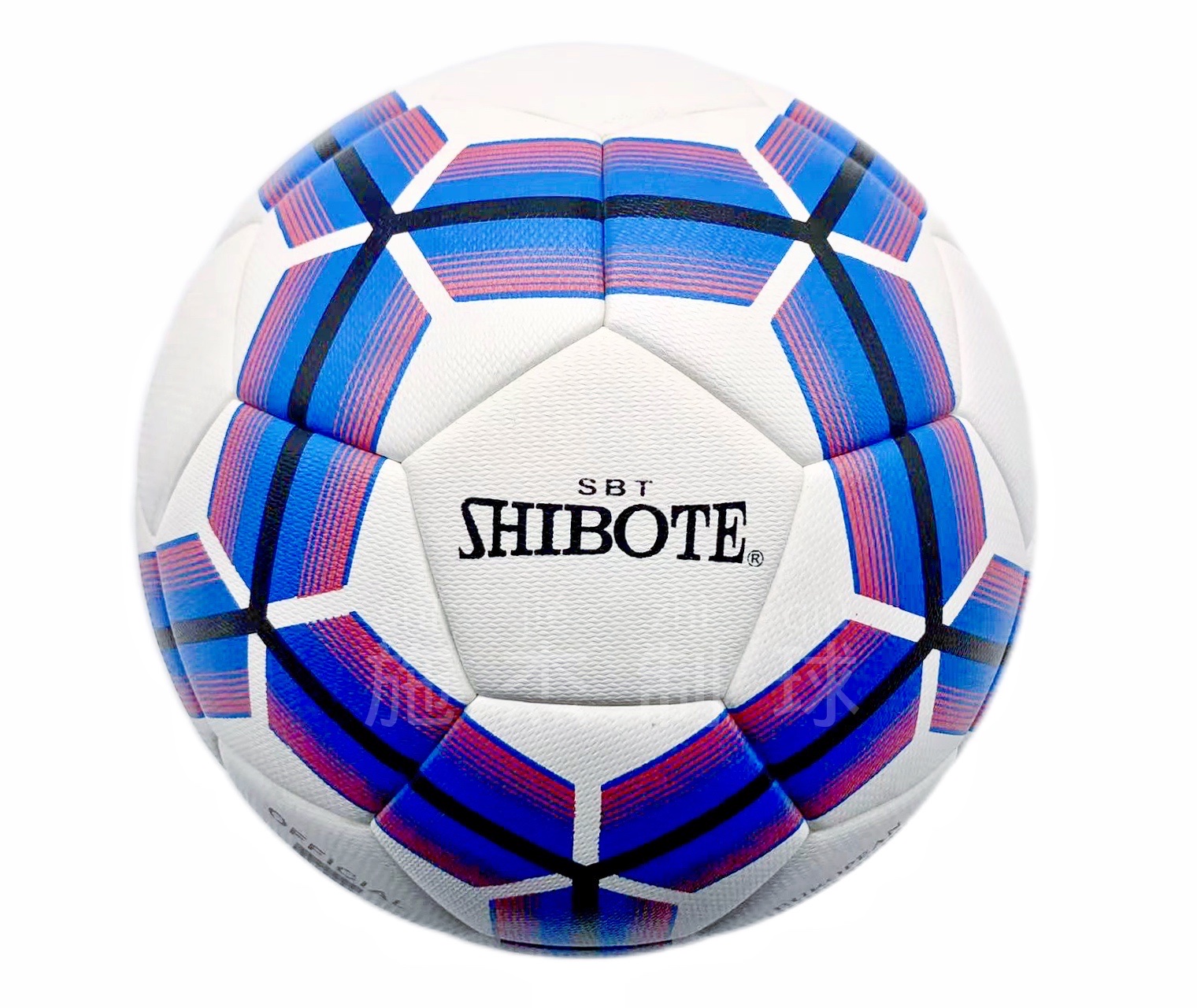 No. 5 Pu Leather Football Children's Toy Training Match Ball High Set Football full figure