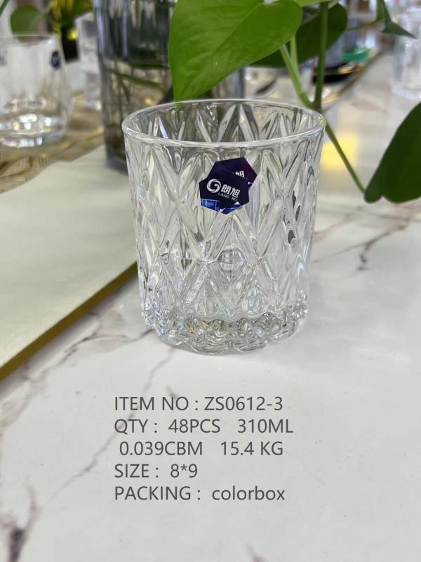 威士忌酒杯洋酒杯子玻璃杯北欧古典家用啤酒高端酒具套装