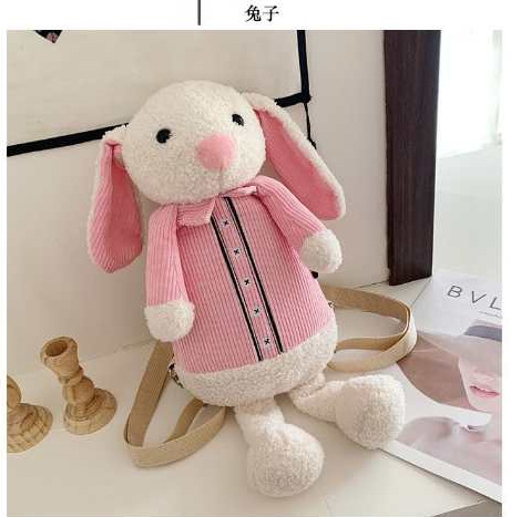 卡通可爱包包/毛绒玩具背包/玩具产品图