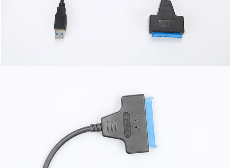 易驱线 2.5寸固态机械硬盘线USB3.0转SATA  驱线SATA硬盘转接线详情14