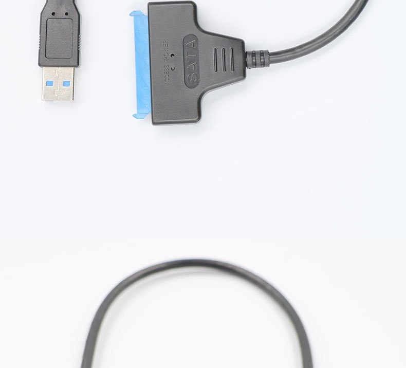 易驱线 2.5寸固态机械硬盘线USB3.0转SATA  驱线SATA硬盘转接线详情16