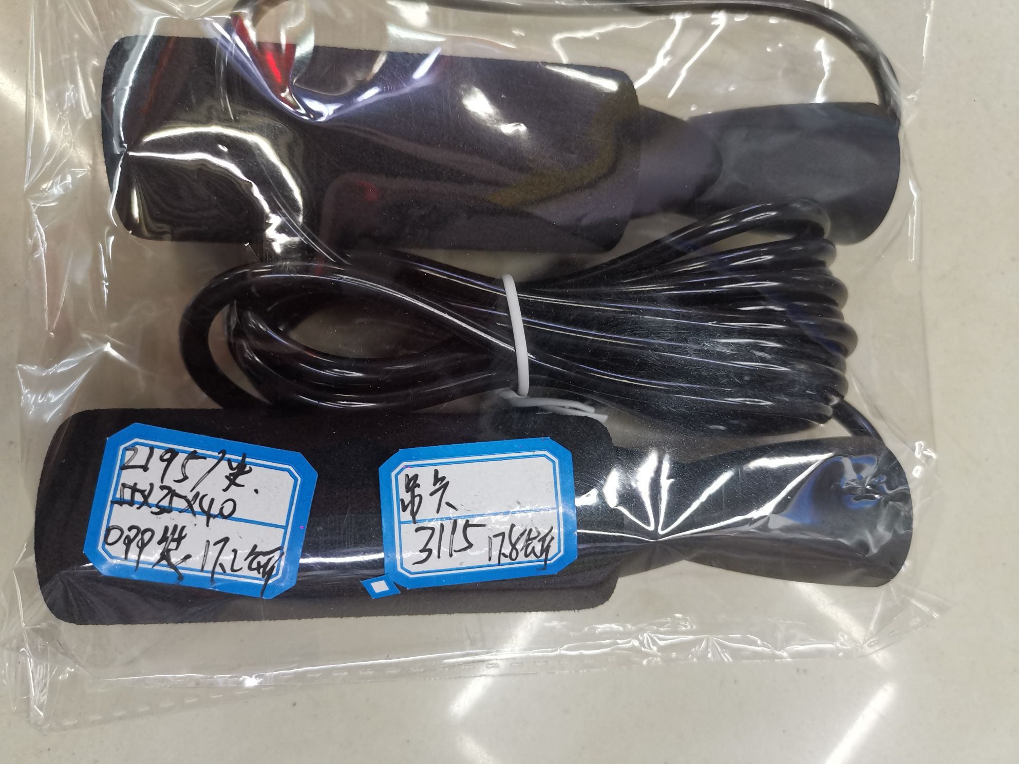可调节轴承跳绳成人运动男女学生健身体育考试PVC海绵柄跳绳详情图8
