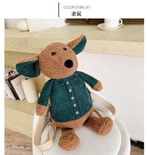 儿童小孩书包宝宝小零食背包幼儿园双肩可爱男童女孩毛绒玩具包包 可爱小背包详情3