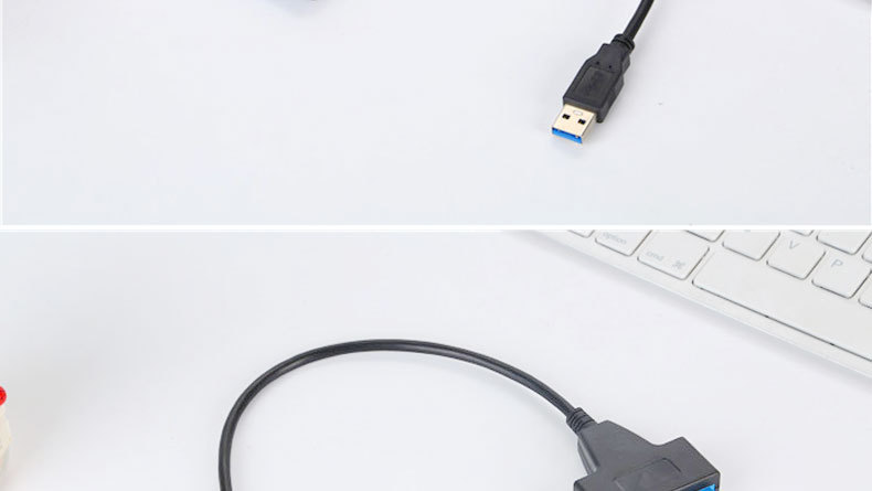 易驱线 2.5寸固态机械硬盘线USB3.0转SATA  驱线SATA硬盘转接线详情12