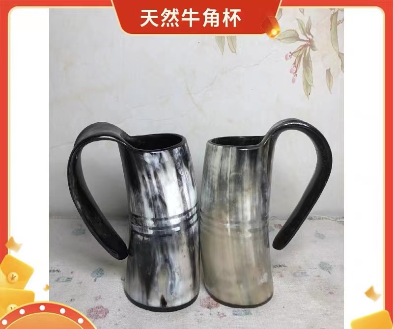Ox horn cup, natural plateau yak horn decoration, drinking cup, large-capacity beer mug, ox horn cup, health cup, genuine ox horn cup, Smooth Jewelry store