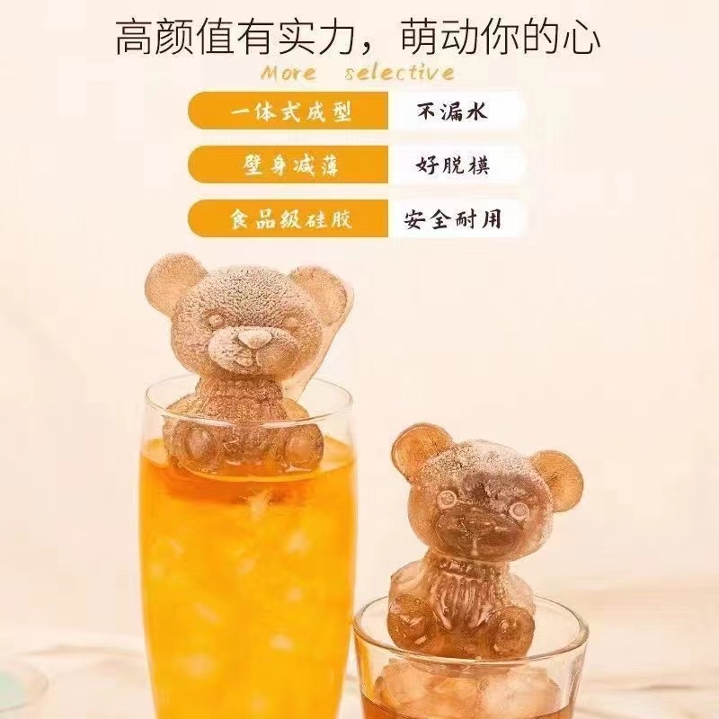 BingXiong