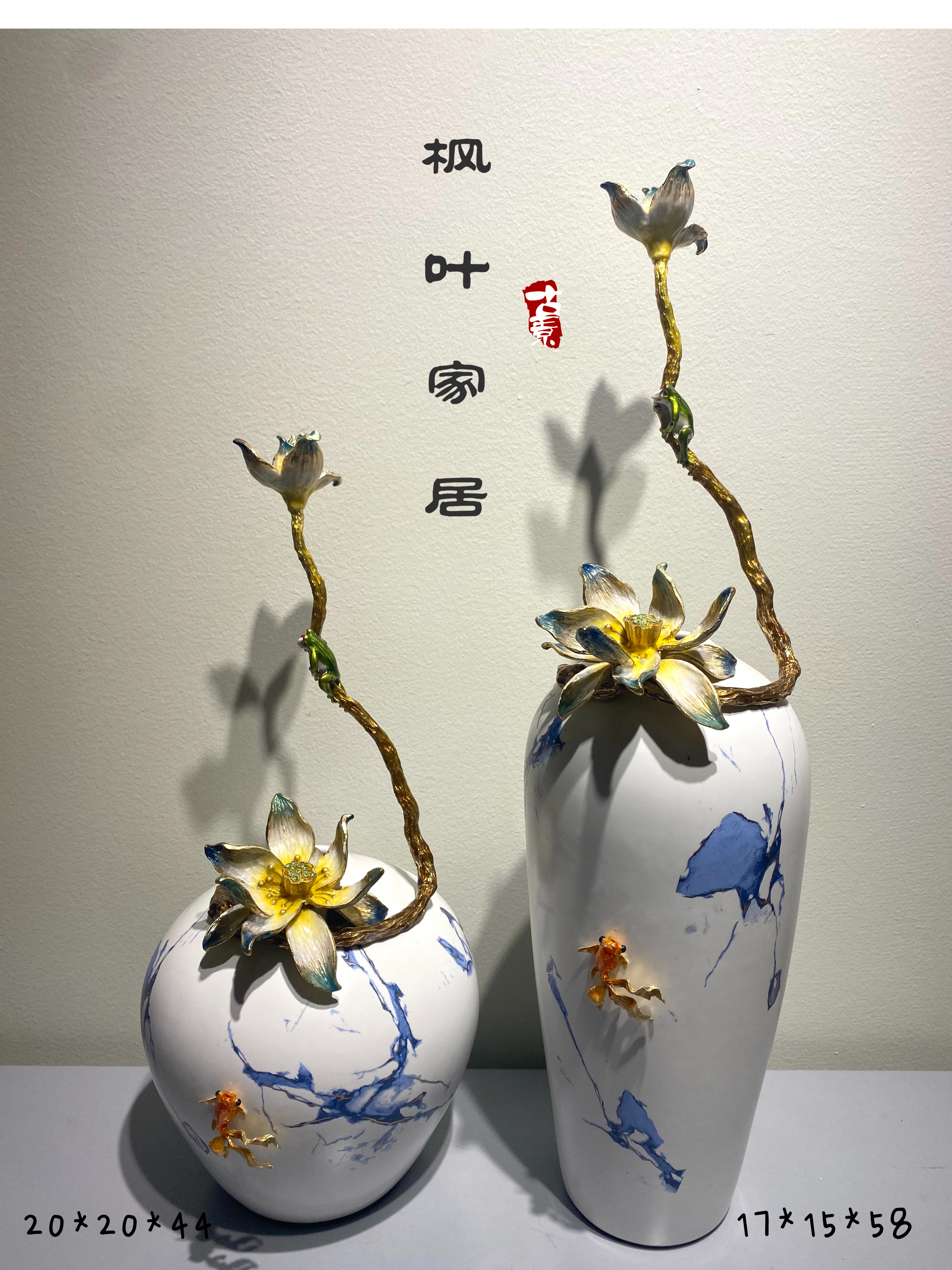 Vase 7