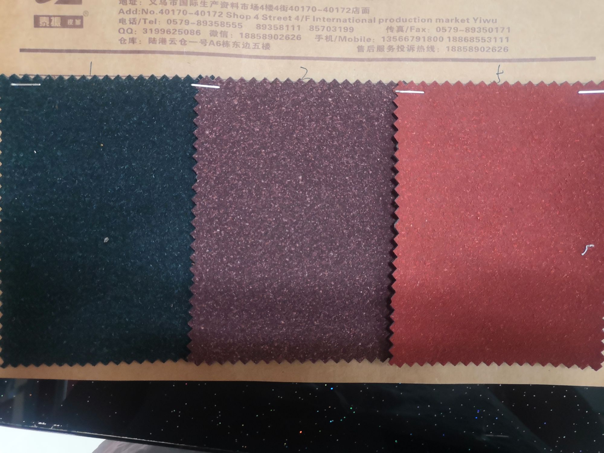 牛三层厂家大量直销热销