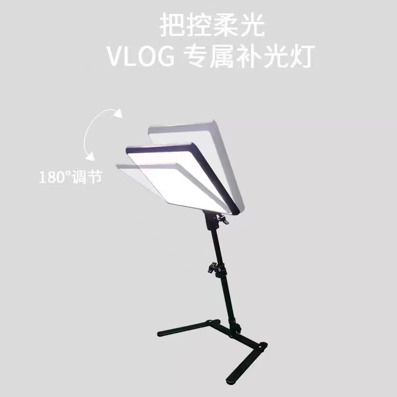 Live streaming light, fill light, flat panel light, square soft light, 18 inches, 14 inches, 12 inches pic 10