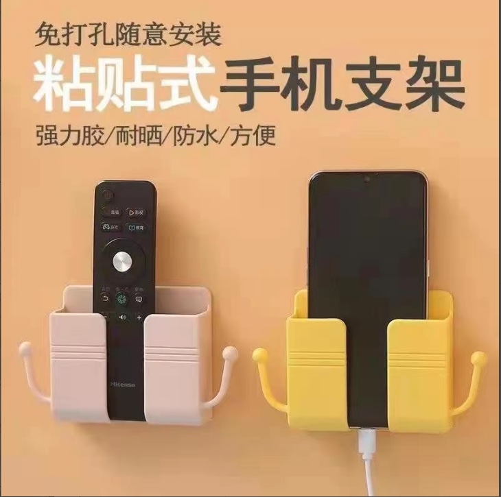 Soporte de teléfono de pared Specification image