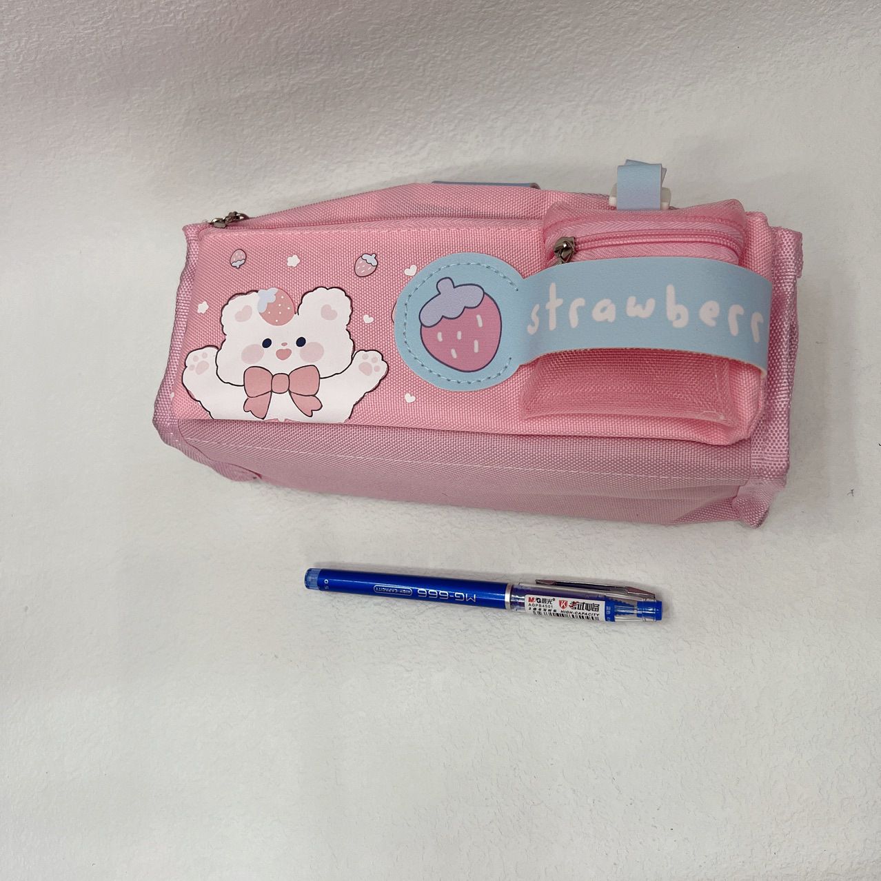 多功能笔袋/学生笔袋/学习用品白底实物图