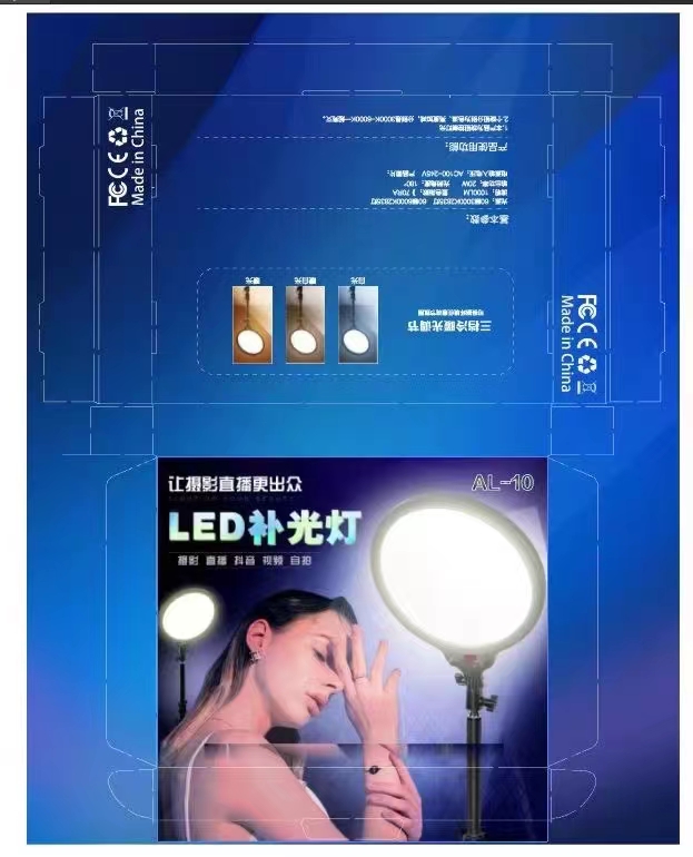 Live streaming light, fill light, flat panel light, beauty light, photography light, Internet celebrity live streaming light detail image 8