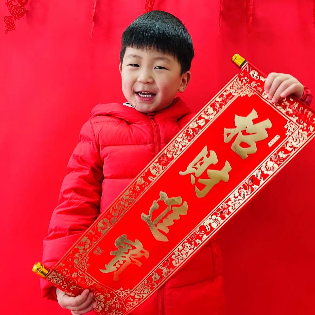 头像