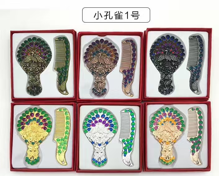 俄罗斯镜子套装景泰然合金材质6款顺利饰品商行