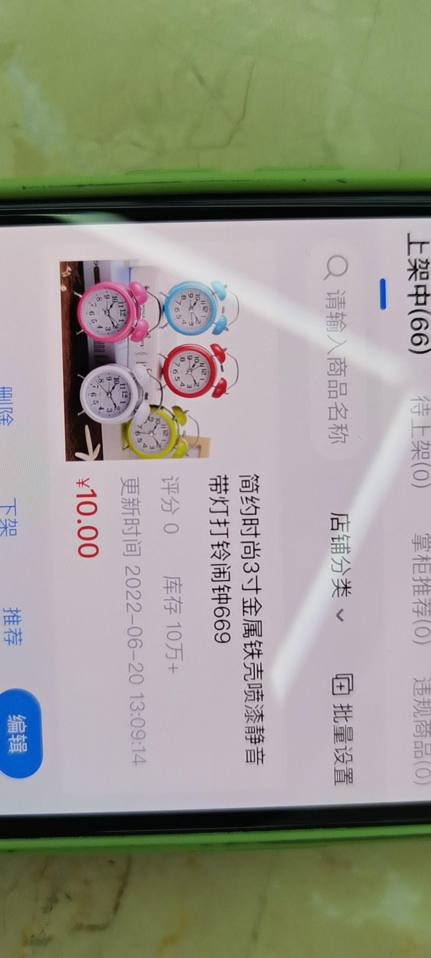 Wholesale of best-selling pocket watches from street stalls, including antique skeleton-shaped quartz pocket watches and antique bronze necklaces details Picture