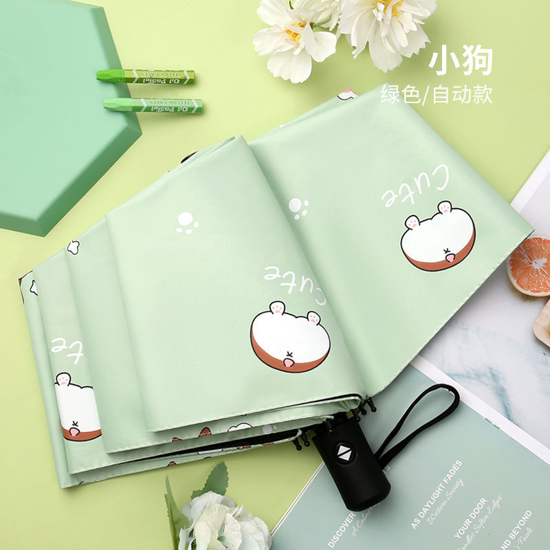 雨伞/晴雨伞/伞具/雨衣雨伞/胶囊伞产品图