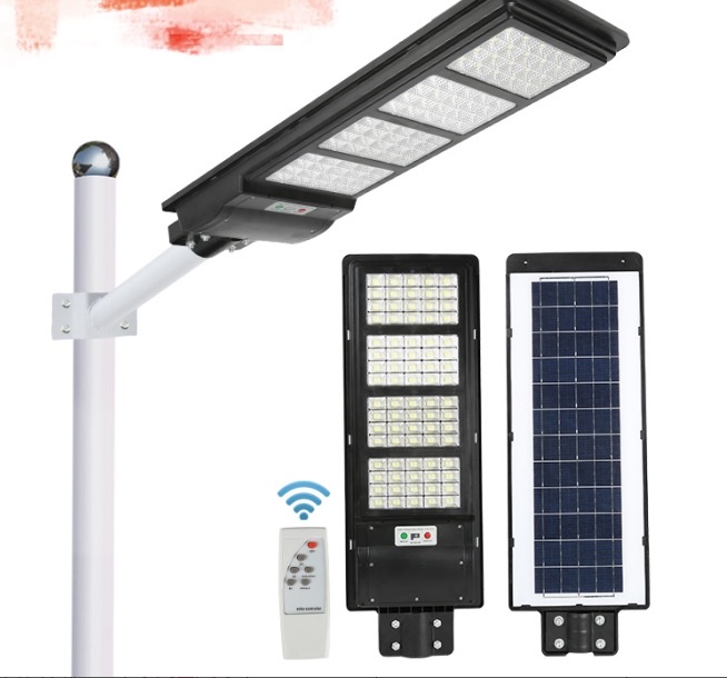 150W Chessboard solar integrated street lamp