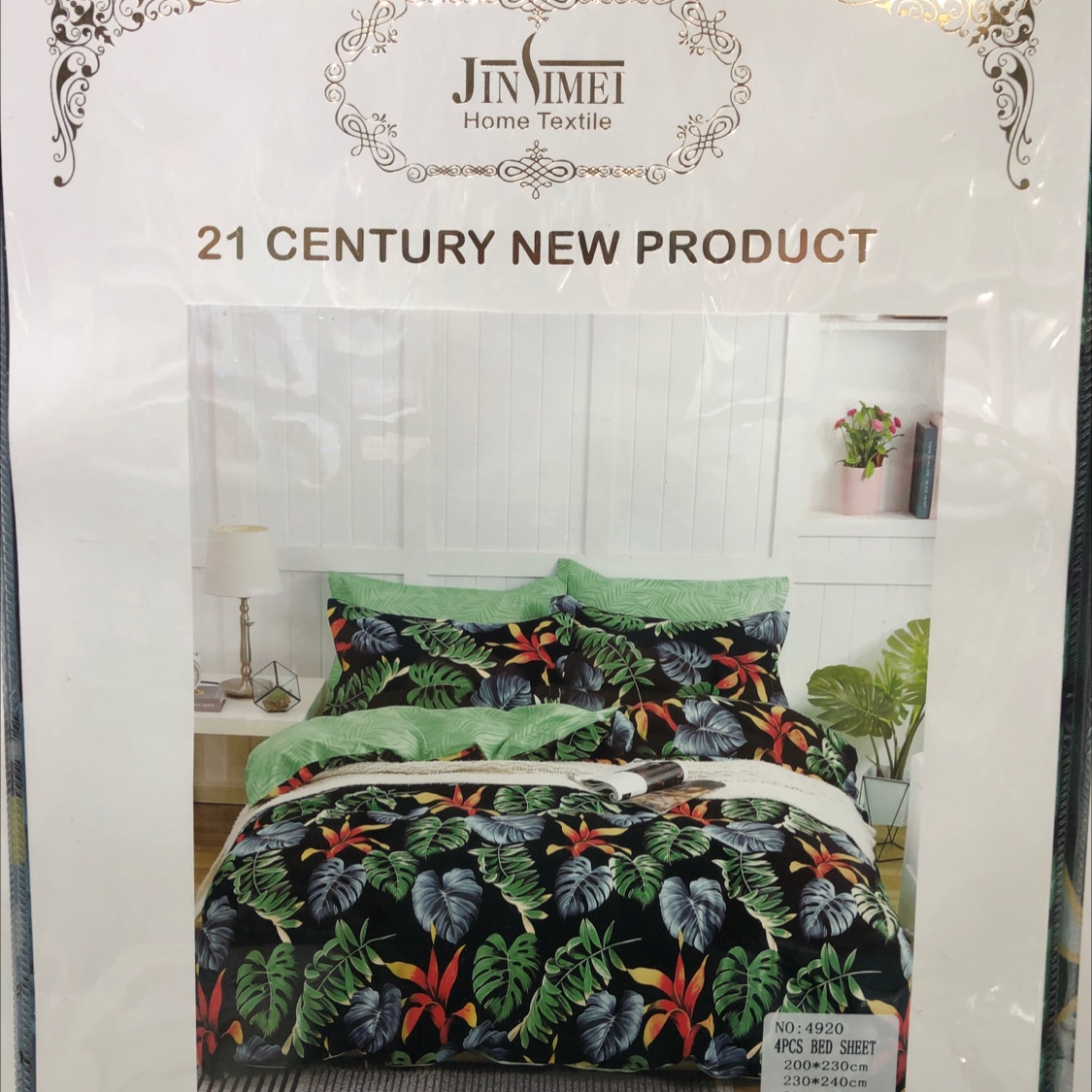 Four-Piece Bed Set full figure