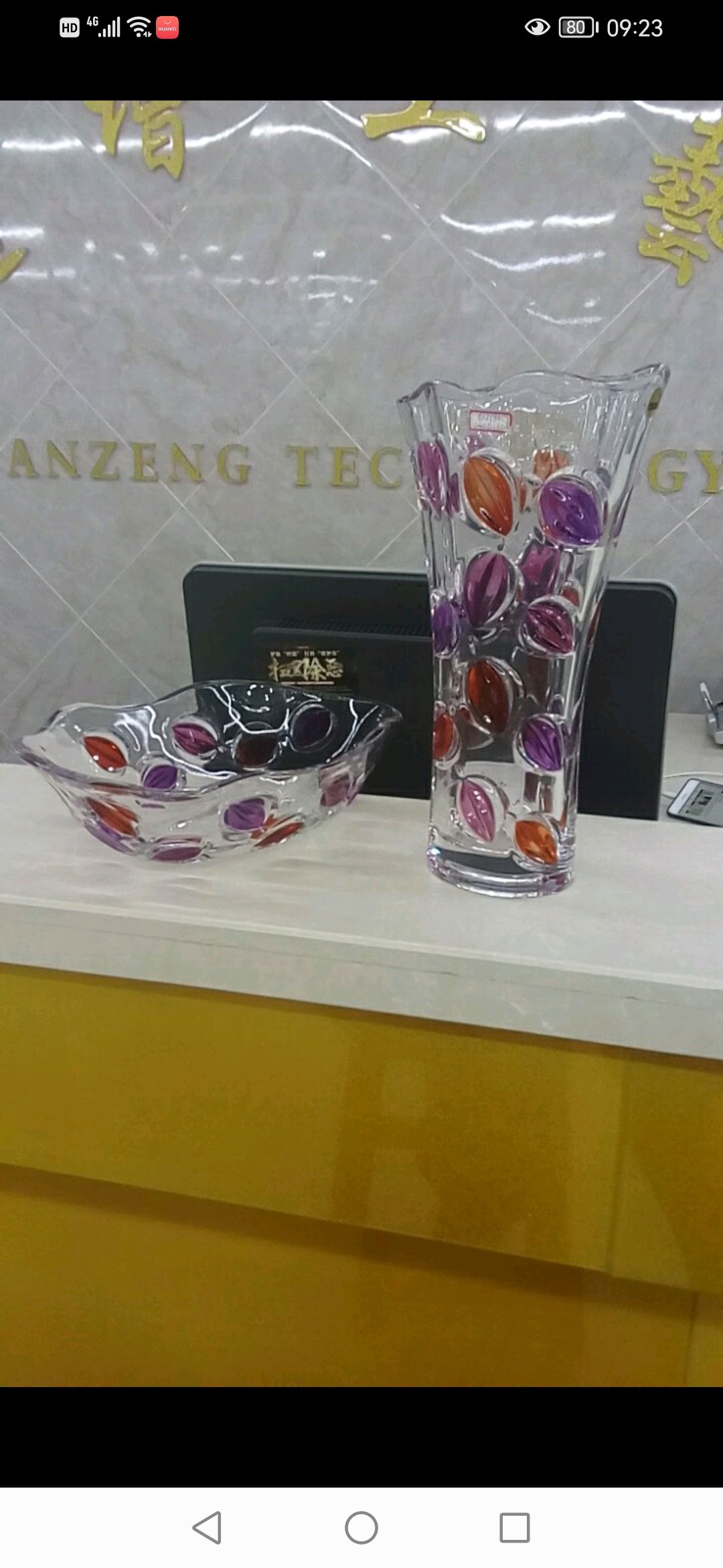 水晶/花瓶/果实产品图
