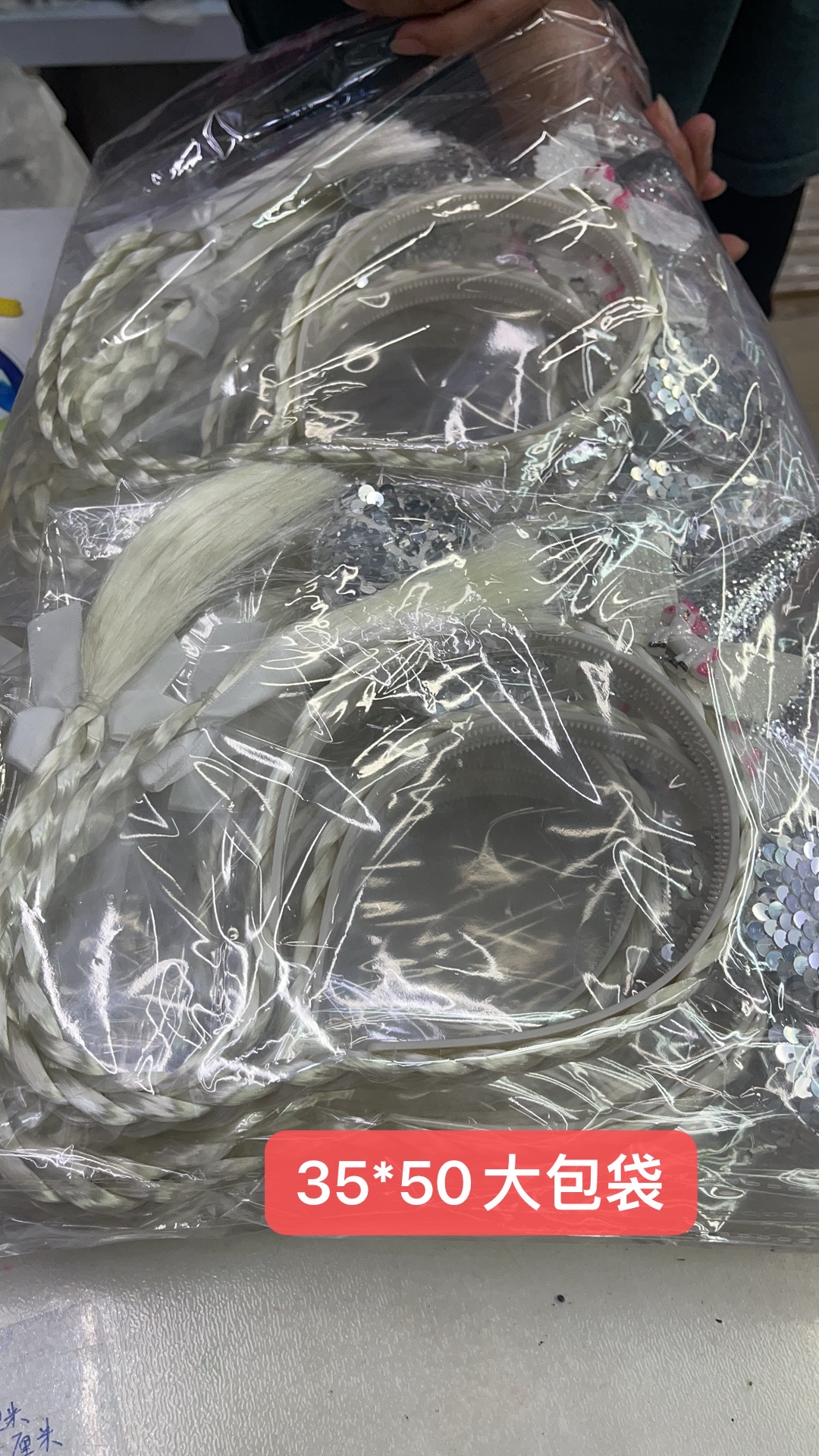 新款拉环袋PVC拉环