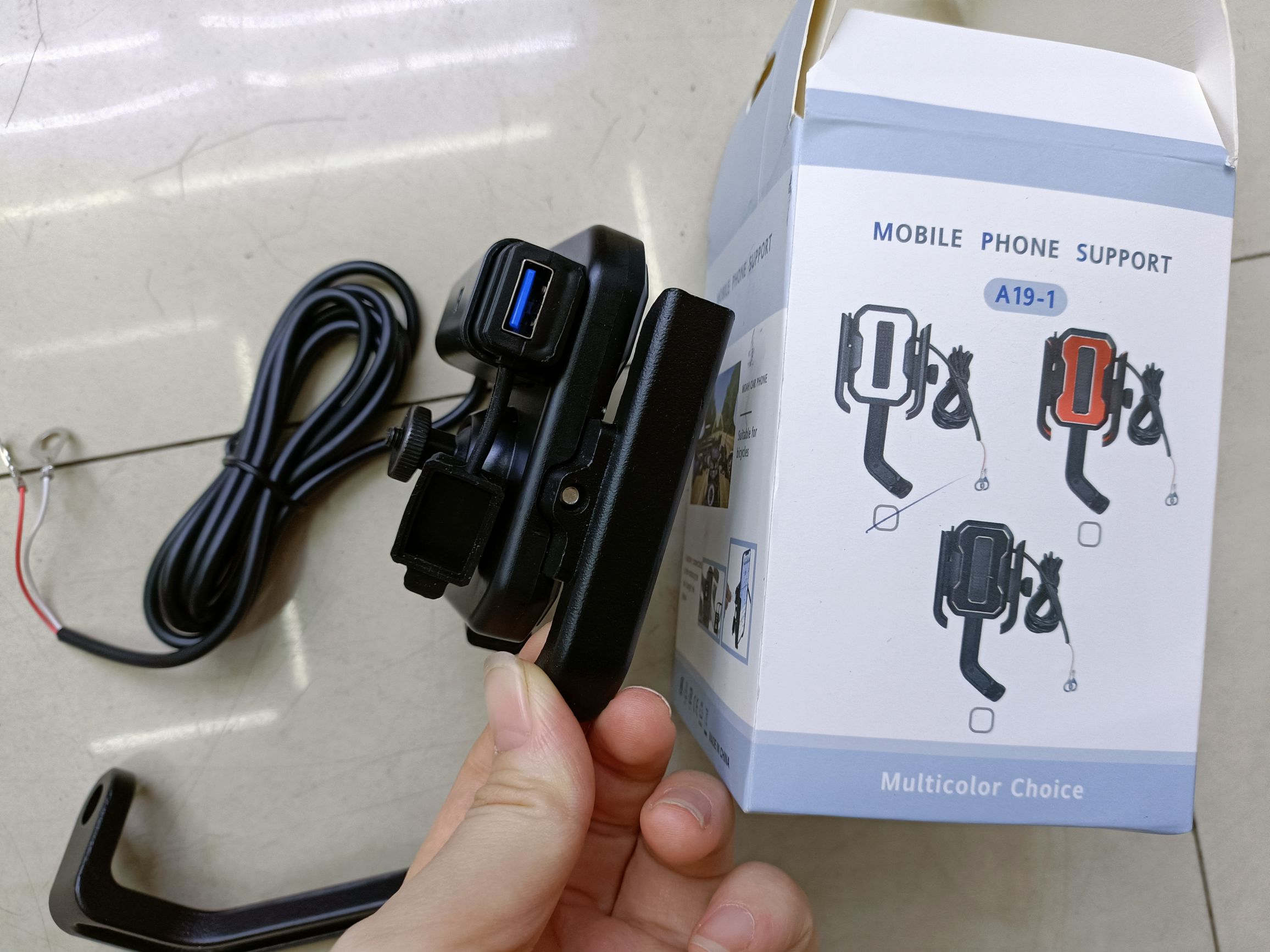 摩托车带充电手机支架 摩托车带线详情图4