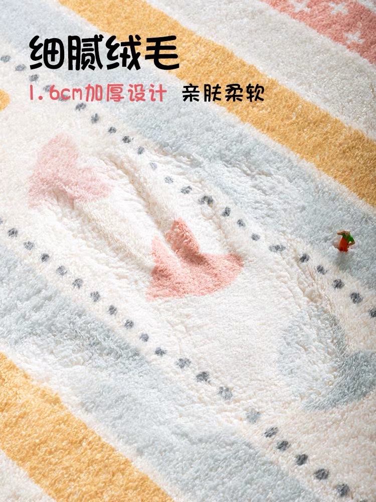 地垫实物图